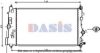 OPEL 13267662 Radiator, engine cooling